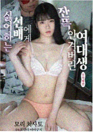 春耕纪事 乡村生活纪录片封面